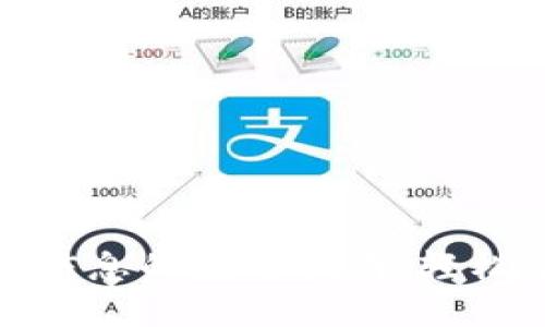 比特派钱包更新信息的完整指南：轻松掌握安全与便捷