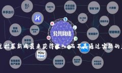 关于“tokenim是否属于传销”的问题，
