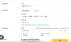 币放云币网还是Tokenim？深度解析两大