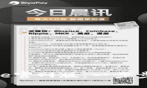 如何下载BitPie官网版：一步步教你安全获取