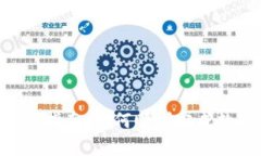 Tokenim充币指南：如何顺利完成数字货