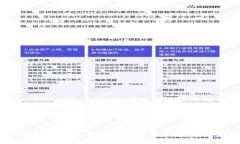 “tokenim”的英语发音可以用国际音标