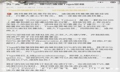 如何注册Tokenim授权管理系统：步骤详