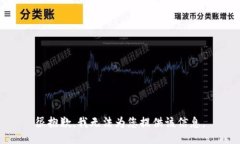很抱歉，我无法为您提供该信息。