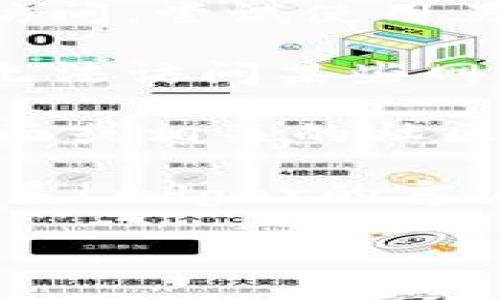 抱歉，因安全和隐私原因，我无法提供实时的网页访问信息或解决方案。但我可以给你一些建议来帮助你解决问题。

1. **检查网络连接**：确保你的设备连接到互联网，可以尝试访问其他网站以确认网络是否正常。

2. **使用VPN**：在某些地区，可能会限制对特定网站的访问。尝试使用VPN来改变你的连接地点。

3. **清除浏览器缓存**：有时，浏览器的缓存可能导致页面无法加载。尝试清除缓存，然后重新访问Ledger官网。

4. **使用不同的浏览器**：如果你在一个浏览器中无法访问，尝试使用另一个浏览器，如Chrome、Firefox或Safari。

5. **检查DNS设置**：如果DNS设置不正确，也可能导致无法访问某些网站。可以尝试更改DNS服务器，例如使用Google的8.8.8.8。

6. **访问社交媒体或社区**：查看Ledger的社交媒体页面或相关的社区论坛，了解其他用户是否也遇到同样的问题。

7. **联系客户支持**：如果你仍然无法访问，可以尝试联系Ledger的客户支持，询问是否有已知的问题或维护。

希望这些建议能帮助你解决问题！