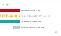 关于Tokenim是否支持冷钱包的问题，建