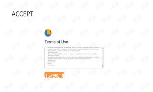 如何使用Bitpie冷钱包保护你的数字资产安全