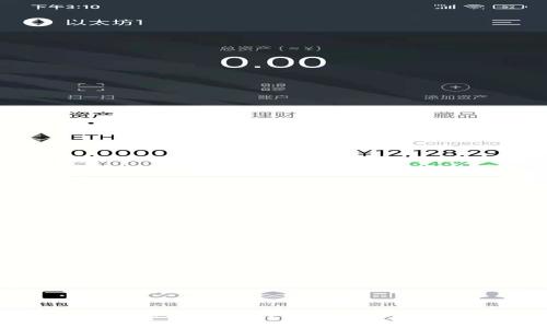 Tokenim国际版与国内版的区别详解：你必须知道的10个关键点