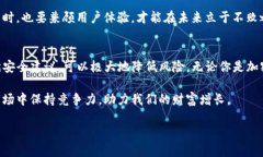   Tokenim冷钱包签名安全吗？全面解析冷