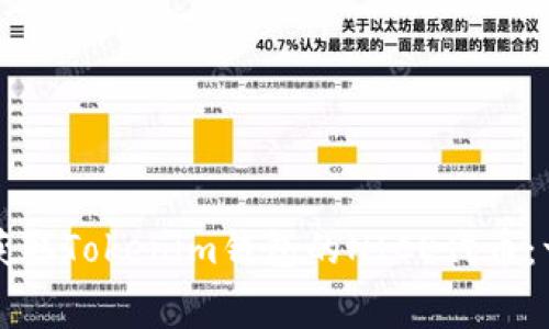 如何免费获取Tokenim钱包的NICE代币：一站式指南