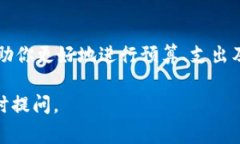 USC 通常指的是 “美分”，也就是美国
