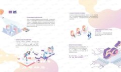 看起来您提到的 ＂tokenim＂ 可能是某个
