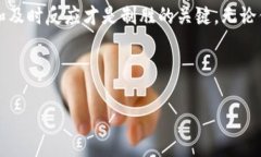    如何在Tokenim中将BTC兑换为USDT？  /