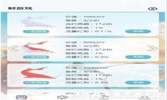 如何创建自己的冷钱包：保障数字资产