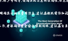 为了更好地帮助你了解如何将Tokenim提