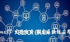 Tokenimapp 发行之路：探索区块链应用的
