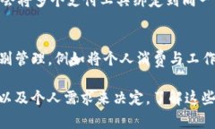 在IM（Instant Messaging，即时通讯）平台