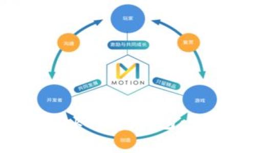 从交易所提币到Tokenim钱包：全攻略与实用技巧