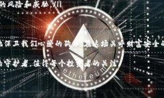   狗币冷钱包：保卫你的数字财富，安