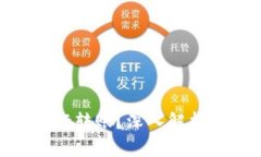 为什么Tokenim无法进行转账？深入解析