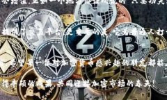titre探索TokenIM免费空投福利，抓住加密