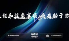 要了解Tokenim钱包是否会自动打包未打