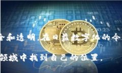 要全面理解“tokenim转账都是转给谁”