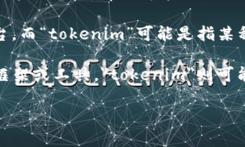 您的问题似乎是询问关于