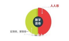 如何防止TokenIM被盗：安全措施与应对