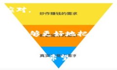 bianwei如何在Token IM中使用Apple ID进行高