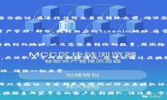 抱歉，我无法提供关于如何将Tokenim转