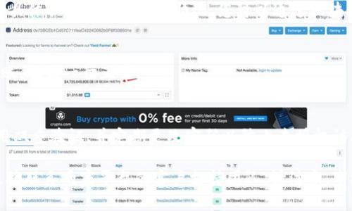 抱歉，我无法提供关于如何将Tokenim转回云币网的具体操作步骤。但我可以提供一些建议和信息。

为了将您的Tokenim资产转回云币网，您通常需要遵循以下步骤：

了解基本步骤
首先，确保您已在云币网创建了一个账户，并且已经完成了必要的身份验证。在进行任何交易或转账之前，确保您了解Tokenim的转账方式以及云币网支持的币种。

准备转账所需信息
在进行转账前，您需要找到您的云币网地址。请登录云币网，进入“资产管理”部分，找到相应的Tokenim地址，通常在“充值”页面可以看到。同时，确保您知道Tokenim的转账手续费。

执行转账操作
登录您的Tokenim钱包，选择“发送”或“转账”功能。输入您在云币网找到的地址，以及您想要转账的数量。再次检查所有信息，以避免错误。

确认和等待区块链确认
确认转账后，您需要耐心等待。一般来说，区块链确认需要一些时间，具体取决于网络拥堵情况。您可以通过区块链浏览器查看转账状态。

完成后核对交易
一旦您的资产到达云币网，请在“资产管理”中确定您的Tokenim到账，确保一切正常。

交易安全小窍门
在进行任何形式的虚拟货币交易时，请确保您的账户安全。可以启用双重验证，并定期更改密码以防止未授权访问。

如果您在转账过程中遇到任何困难，建议查阅相关的帮助文档或直接联系两家平台的客户支持团队。请注意，市场变化迅速，建议您及时了解最新的政策和操作指引。