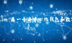 截至我最后的数据更新（2023年10月），
