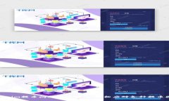 tokenim提币问题解决指南：轻松应对各