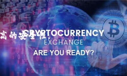 目前，Tokenim并没有专门的电脑版客户端。Tokenim是一款主要针对移动设备的应用，适用于iOS和Android系统，用户可以通过手机进行加密货币的交易、管理资产等操作。不过，许多用户使用手机浏览器或通过网页版来访问其服务，虽然体验可能会有所不同，但依旧可以进行基本的操作。

如果您希望在电脑上使用类似的功能，可以考虑以下几种替代方案：

1. **网页版**：某些加密货币平台允许用户通过电脑浏览器访问其网页服务，虽然体验上可能没有专用应用那么流畅，但可以满足基本需求。

2. **模拟器**：您可以使用安卓模拟器（如BlueStacks）在电脑上运行移动应用，从而间接地使用Tokenim或其他移动应用。

3. **桌面钱包**：如果您的主要需求是管理加密货币资产，可以选择一些知名的桌面钱包，这些钱包通常支持多种币种并拥有较高的安全性。

如果未来Tokenim推出了电脑版应用，建议定期关注官方网站或相关公告，以获取最新信息。