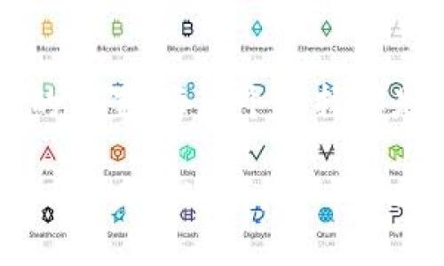 jiaoti了解TokenIM相关空投：如何抓住投资机遇？/jiaoti  
TokenIM, 空投, 加密货币, 投资机会/guanjianci  

引言：加密世界的新风口  
在当今这个瞬息万变的加密货币市场，空投（Airdrop）已经成为投资者获取新代币和参与项目的重要方式之一。TokenIM作为一个新兴的加密钱包，伴随着一系列的空投活动而引起了广泛关注。那么，什么是TokenIM？它的空投又是如何运作的呢？让我们一探究竟。  

TokenIM：加密货币的新宠  
TokenIM是一个多功能的加密钱包，旨在为用户提供安全、便捷的数字资产管理体验。用户可以在TokenIM中轻松存储、发送和接收各种加密货币，同时还集成了去中心化交易所的功能，使得交易更为便捷。随着加密行业的发展，TokenIM不断推出新的功能，以满足用户不断变化的需求，正如古话所说：“不进则退”，只有不断创新，才能在激烈的竞争中立于不败之地。  

空投的定义与意义  
空投即将数字货币直接分发给用户的一种营销手段，通常用于提升项目的知名度、吸引用户入驻、或鼓励用户使用其平台。空投可以被视为一种“免费赠礼”，不仅可以刺激市场活跃度，亦能让用户在不投资的情况下，轻松获得新的代币。这无疑是一种双赢的局面，正如老话说的：“白捡的总是赚的。”  

TokenIM的空投活动  
TokenIM定期举办空投活动，为新用户注册、现有用户使用其服务或参与特定任务的方式发放代币。投资者只需按照要求完成简单的步骤，便可获得相应的奖励。例如，通过在社交媒体上分享TokenIM的信息，或邀请朋友注册便可获得代币奖励。这样的策略不仅增强了用户的参与感，也为推广TokenIM赢得了更多的曝光率。  

如何参与TokenIM的空投活动？  
参与TokenIM的空投活动通常分为几个步骤。首先，用户需要下载并注册TokenIM钱包，创建一个帐户。接下来，用户可以关注TokenIM的官方社交媒体账号，获取最新的空投信息。在参与空投期间，按照官方规则完成指定任务（例如，转发特定内容、评论、点赞等），便可以获得空投奖励。  

空投的风险与注意事项  
尽管空投活动提供了一种获取代币的机会，但风险也不可忽视。用户在参与空投时，应仔细阅读活动规则，确保不会泄露个人信息或遭遇到诈骗。此外，建议选择信誉良好的项目进行投资，避免不必要的损失。正如那句老话：“贪心不足蛇吞象”，每一个空投都需要保持理智和冷静。  

总结：抓住机遇，理性投资  
随着TokenIM空投活动的不断推出，越来越多的投资者将目光投向这个新的投资机会。空投不仅为用户提供了免费获得代币的途径，也是项目方推广自身的一种有效手段。然而，在享受这些优惠的同时，用户也要保持良好的投资心态，谨防不必要的风险。记住，“一日之计在于晨”，合理安排自己的投资策略，才能在加密市场中立于不败之地。  

后记：未来的投资之道  
随着加密货币市场的不断发展，我们相信TokenIM的未来将更加光明。通过对空投活动的深入了解，投资者不仅能够获得新的代币，更可以在这场数字资产革命中找寻自己的位置。每一个选择都是一扇通往未来的窗，打开它，去迎接一个崭新的世界。  

希望这篇文章能帮助你更好地理解TokenIM及其空投活动，让你在加密投资之路上更进一步，赚得更多的“钱”。如同一句民间谚语所说：“有志者，事竟成”，只要你心中有目标，努力去追求，就一定能在这个瞬息万变的市场中找到自己的立足之地。  