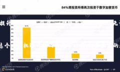   IM钱包客服：解决你的数字资产疑难