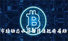    如何快速卖出以太坊？多种方法详解  /  guanj