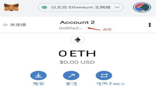 b解决Tokenim钱包错误的全面指南