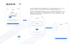    tokenim私钥的存放与安全管理指南  /  guanjianci