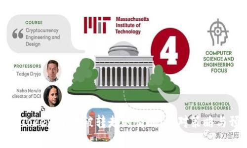 如何处理Tokenim币被转走的情况：应对策略与预防措施