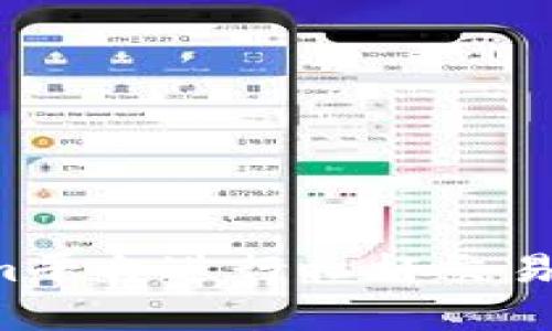 如何利用Tokenim平台进行杠杆交易，提高投资回报率