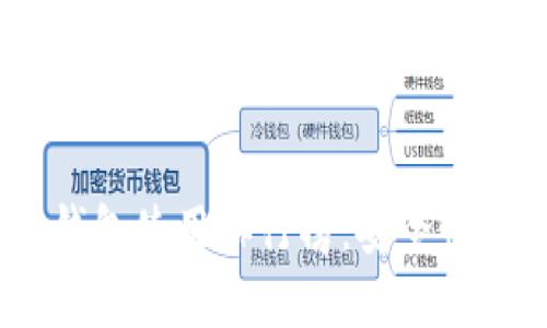 2023年USDT冷钱包使用排行榜：安全性、性能与选择指南