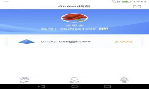 数字货币钱包概念股解析：怎么买、怎么选、有哪些投资机会？