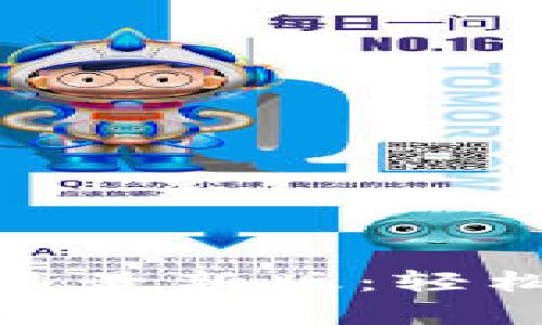 KDPAY钱包官方下载最新版：轻松管理你的数字资产