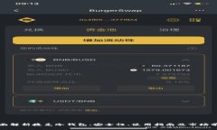 全面解析捷克冷钱包：安全性、使用指南及市场