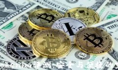 冷钱包Tokenim评测：安全与便捷的完美结合