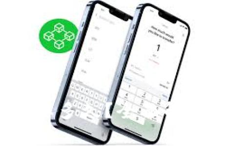 ETH充值到交易所需要多久？全面解析充值时间及影响因素