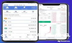 Tokenim余额不足的原因及解决方法