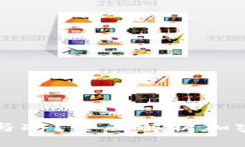 什么是开颜与冷？全面解析加密货币的类型